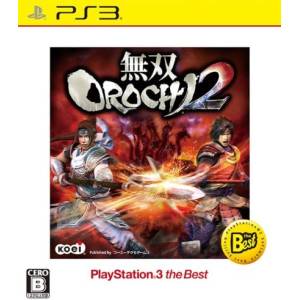 Musou Orochi 2 - PlayStation 3 the Best [PS3 - Occasion BE]