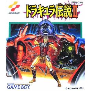 Dracula Densetsu II / Castlevania II - Belmont's Revenge [GB - Used Good Condition]