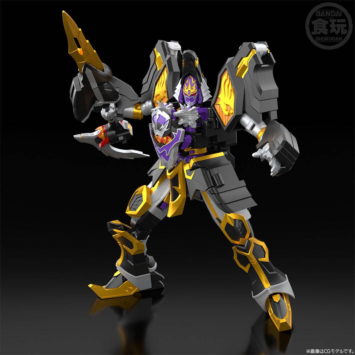 SMP: Majin Gattai - Mahou Sentai Magiranger Urukaiser