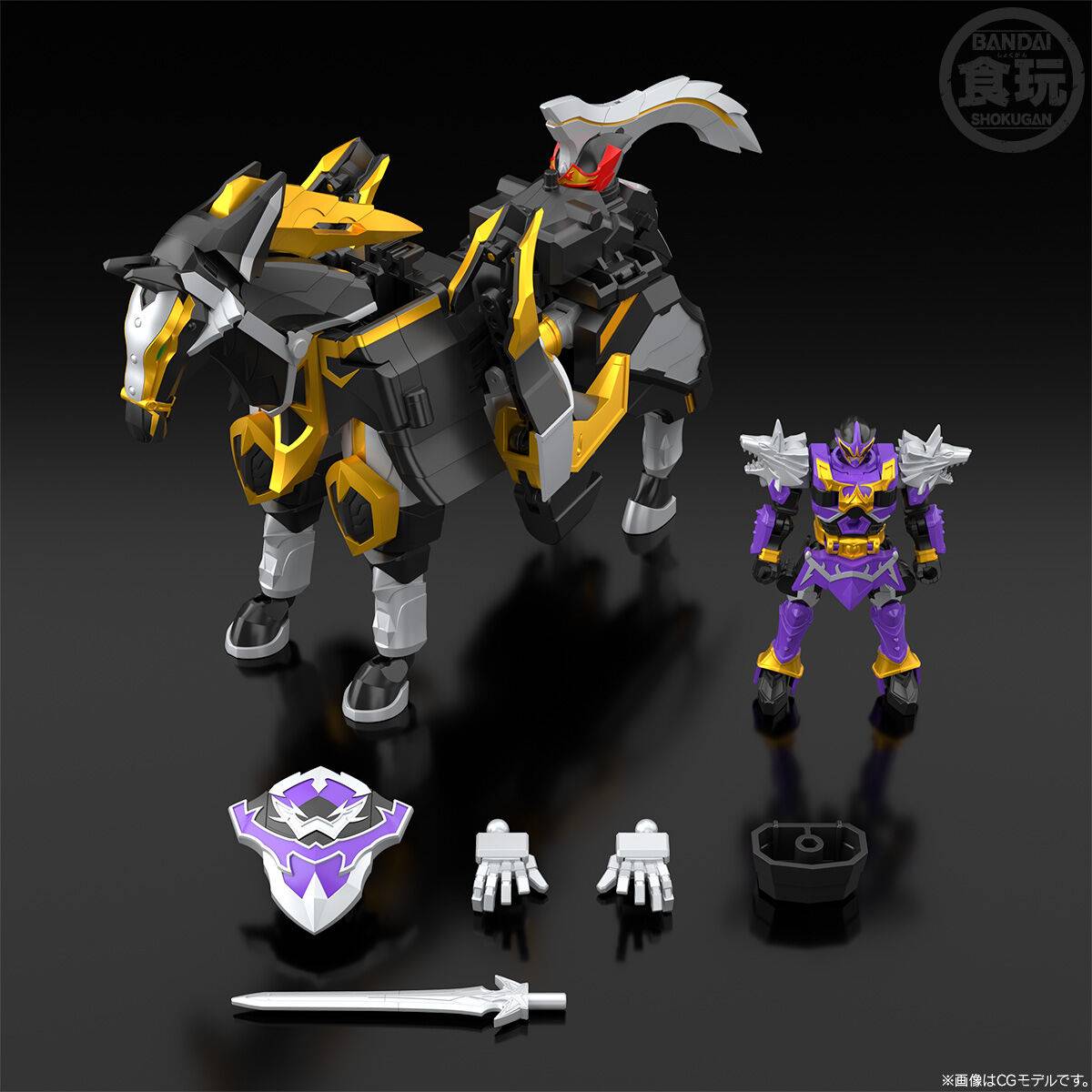 SMP: Majin Gattai - Mahou Sentai Magiranger Urukaiser