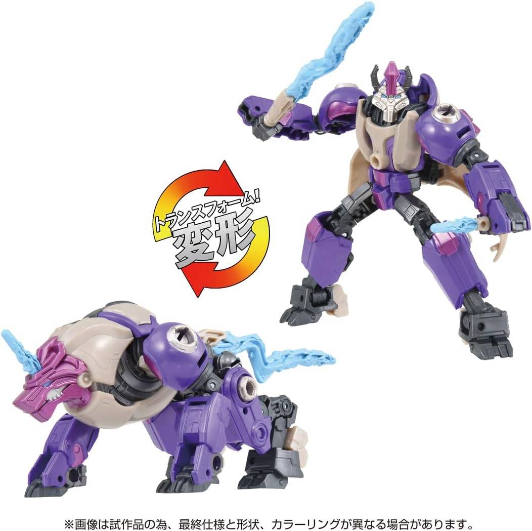Transformers / ONE: OD-02 Deluxe Class - Alpha Trion [Takara Tomy]