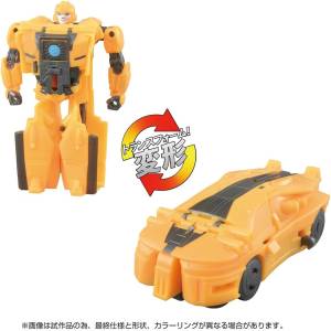 Transformers / ONE: OCP-01 Cog Power Change - Bumblebee [Takara Tomy]