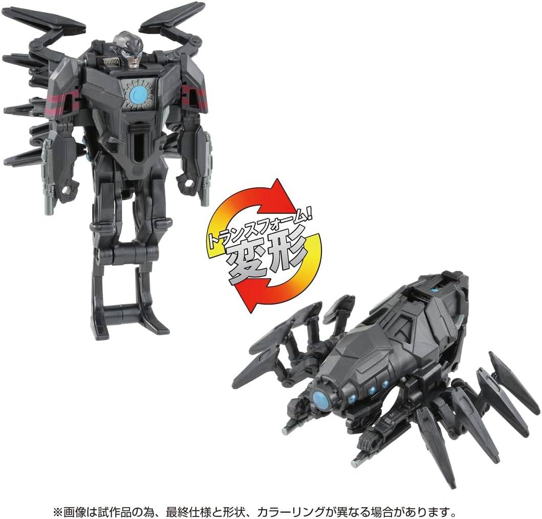 Transformers / ONE: OCP-03 Cog Power Change - Airachnid [Takara Tomy]