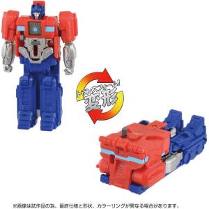 Transformers / ONE: OCP-04 Cog Power Change - Optimus Prime [Takara Tomy]