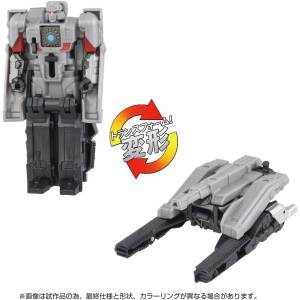 Transformers / ONE: OCP-05 Cog Power Change - Megatron [Takara Tomy]
