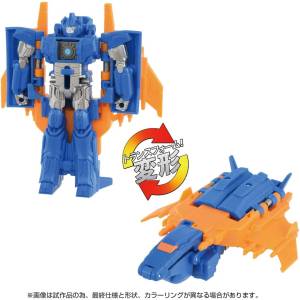 Transformers / ONE: OCP-06 Cog Power Change - Sentinel Prime [Takara Tomy]