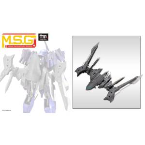 M.S.G: Modeling Support Goods - Heavy Weapon Unit 22 - Exenis Wing (Plastic Model) [Kotobukiya]