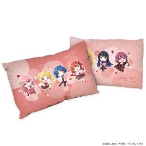 Bocchi the Rock!: Pillow Cover - Chocolate Coordination [Curtain Damashii]