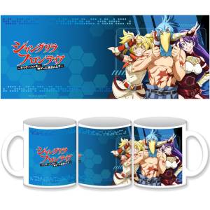 Shangri-La Frontier: Ceramic Mug - Wolfgang [Atfes]