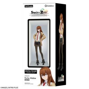 Digital Figure Box: Steins Gate - Kurisu Makise [Gatebox]
