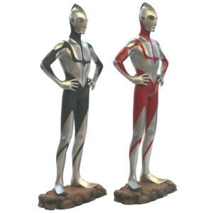 Ultraman: Shin Ultraman (Set of 2) [Chikyu Boueigun]