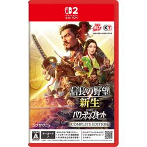 Nobunaga’s Ambition: Rebirth - Power-Up Kit (Complete Edition) (Game Key Cart) [Switch 2]