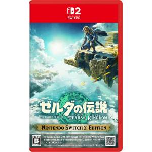 The Legend of Zelda: Tears of the Kingdom (Multi-Language) [Switch 2]