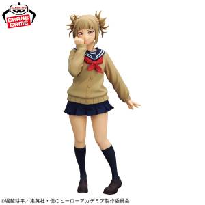 Glitter & Glamours: Boku No Hero Academia - Himiko Toga (Banpresto) [2nd hand]