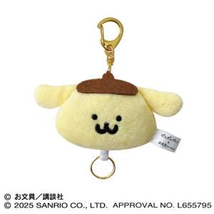 Pompompurin x Obungu to Issho: Mascot Keyholder - Pompompurin [Ensky]