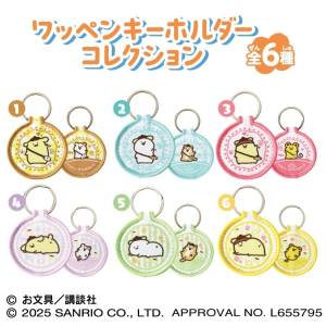 Pompompurin x Obungu to Issho: Patch Keychain Collection (6 Packs Box) [Ensky]