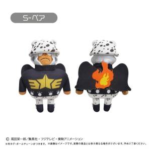 One Piece: Petit Fluffy Plush Vol.13 - S-S-Bear [Tapioca]