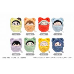 Katekyo Hitman REBORN!: Kurumi Tapinui Plush Mascot Collection (8 Packs Box) [Tapioca]