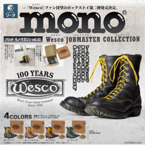 Solid Mono Magazine vol.2: Wesco Jobmaster Collection (4 Packs Box) [SO-TA]