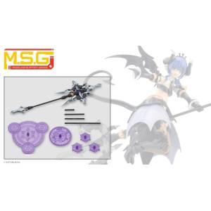M.S.G: Modeling Support Goods - Heavy Weapon Unit 58 - Alnair Rod [Velretta Ver.) (Plastic Model) [Kotobukiya]