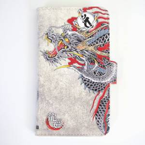 Ryu Ga Gotoku Kyriu Rising Dragon Ver. Notebook Type Smartphone Case [Goods]
