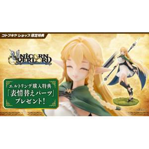 Unicorn Overlord: Eltolinde 1/7 (Limited + Bonus) [Kotobukiya]
