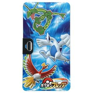 Pokémon Frienda: Frienda Folder 2 (Limited Edition) [The Pokémon Company]