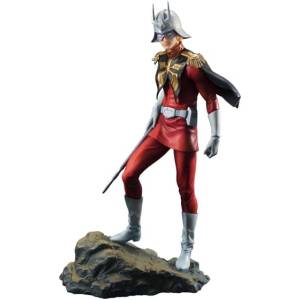 Mobile Suit Gundam: Char Aznable - GGG Series (Limited Edition) [Megahouse]