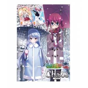Grisaia no Kajitsu - Chaos TCG OS:Grisaia no Kajitsu 2.00 Booster 20 ...