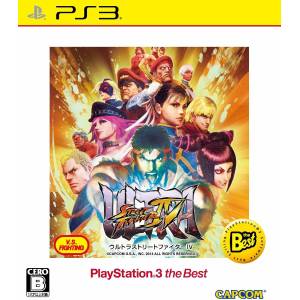 Ultra Street Fighter IV - PlayStation 3 the Best [PS3 - Used Good Condition]