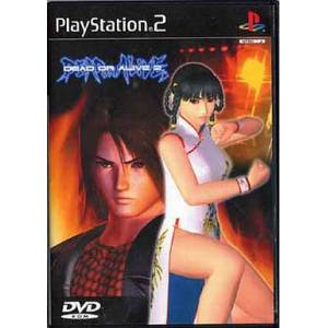 Dead or Alive 2 [PS2 - Used Good Condition]