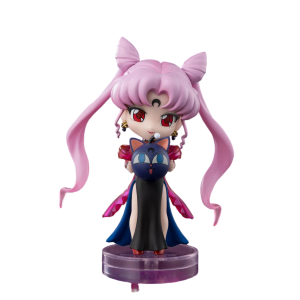 Figuarts mini: Sailor Moon R - Black Lady [Bandai Spirits]