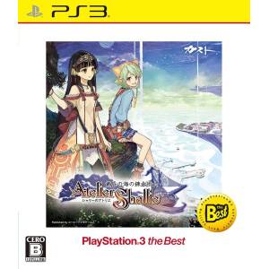 Shallie no Atelier - Koukon no Umi no Renkinjutsu - PlayStation 3 the Best [PS3 - Occasion BE]