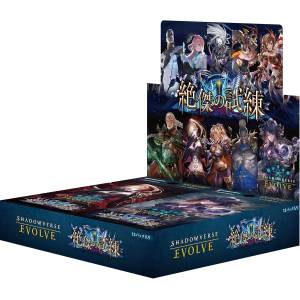 Shadowverse EVOLVE: Booster Pack - Trial of the Brilliant (12 Packs Box) [Bushiroad]