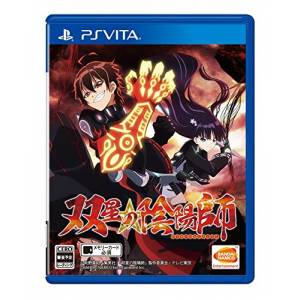Sosei no Onmyouji / Twin Star Exorcists [PSV - Used Good Condition]