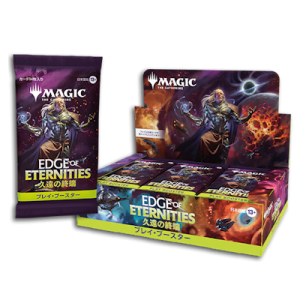 Magic The Gathering: Edge of Eternities - Play Booster (Japanese) [Wizards of the Coast]