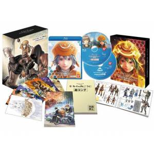 .hack Sekai No Mukou Ni + Versus Hybrid Pack - The World Limited Edition [Blu-ray / PS3]