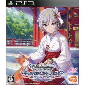 The Idolmaster - Cinderella Girls - Gravure for You! Vol.2 [PS3 - Used Good Condition]