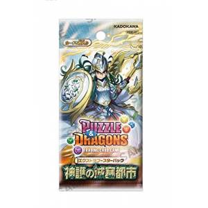 Puzzle & Dragons - Extra Booster Pack Shingo no Jousaitoshi 15 Pack BOX [Trading Cards]