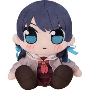 Love Live! Hasunozora Girl's Academy School Idol Club: Kuripan Plush Toy - Sayaka Murano (Limited Edition) [Good Smile Company]