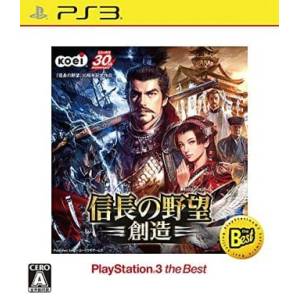 Nobunaga no Yabou - Souzou - PlayStation 3 the Best [PS3 - Used Good Condition]