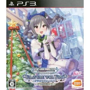 The Idolmaster - Cinderella Girls - Gravure for You! Vol.6 [PS3 - Occasion BE]