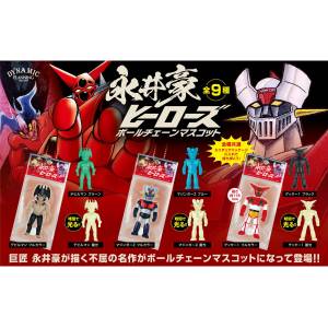 Go Nagai Heroes: Mascot Collection (12 Packs Box) [Ken Elephant]