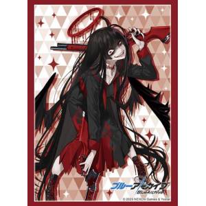 Blue Archive - Sleeve Collection High Grade Vol.4844 - Tsurugi (75 Sleeves) [Bushiroad]