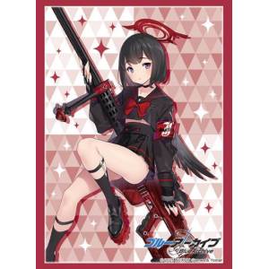 Blue Archive - Sleeve Collection High Grade Vol.4845 - Mashiro (75 Sleeves) [Bushiroad]