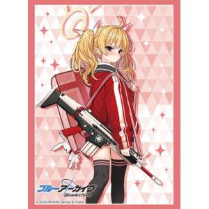 Blue Archive - Sleeve Collection High Grade Vol.4848 - Yoshimi (75 Sleeves) [Bushiroad]