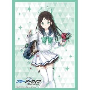 Blue Archive - Sleeve Collection High Grade Vol.4849 - Airi (75 Sleeves) [Bushiroad]