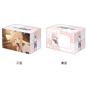 Blue Archive: Deck Holder Collection V3 Vol.1120 - Natsu (Memorial Lobby Illustration Ver.) [Bushiroad]