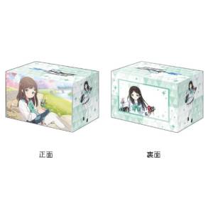 Blue Archive: Deck Holder Collection V3 Vol.1122 - Airi (Memorial Lobby Illustration Ver.) [Bushiroad]