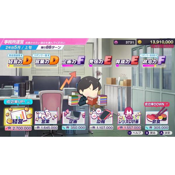 SHINE POST Be your アイドル Nintendo Switch2 Shine Post: Be Your Idol announced for Switch 2 | GoNintendo